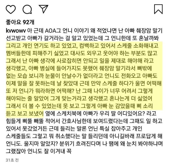 7646b3e4f21b02ecf7623159fe76e39bbe3cdd1d