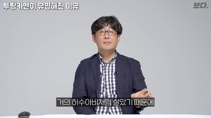 생전엔 존재감도 없었지만 죽어서는 도굴 당하지 않아 가장 유명해진 투탕카멘 | 인스티즈