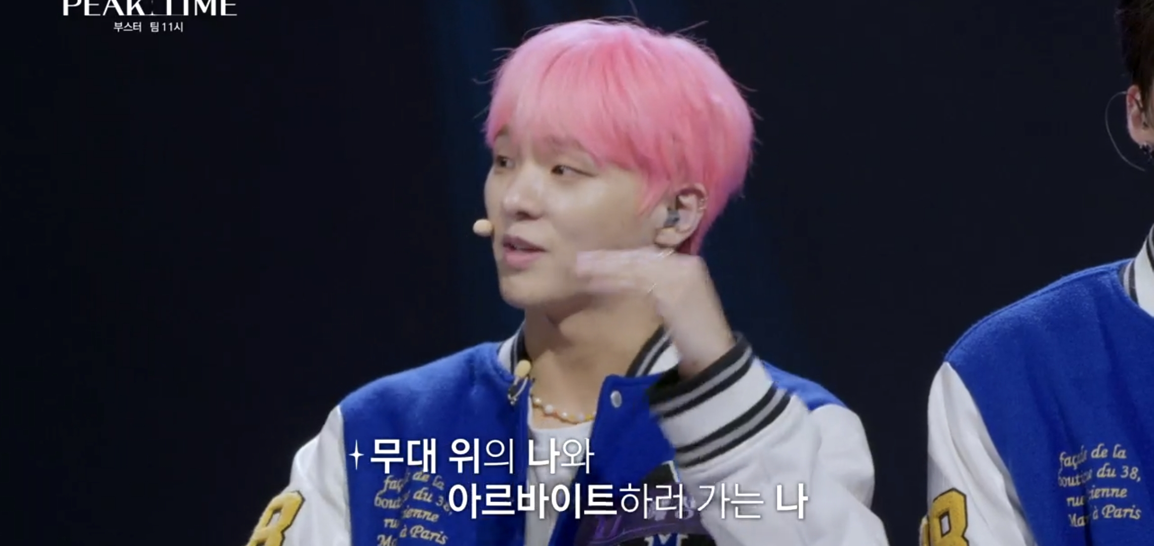 역대급 짠내서사로 이슈되는 중인 오디션 참가자..jpg | 인스티즈