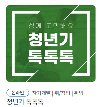 컴온 이미지