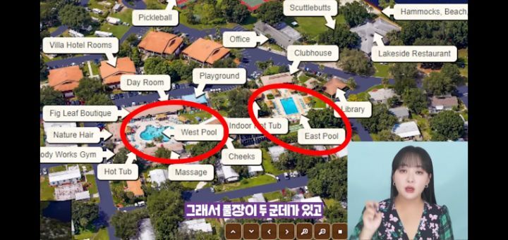 미국에 있다는 1박에 25만원 누드 리조트 | 인스티즈