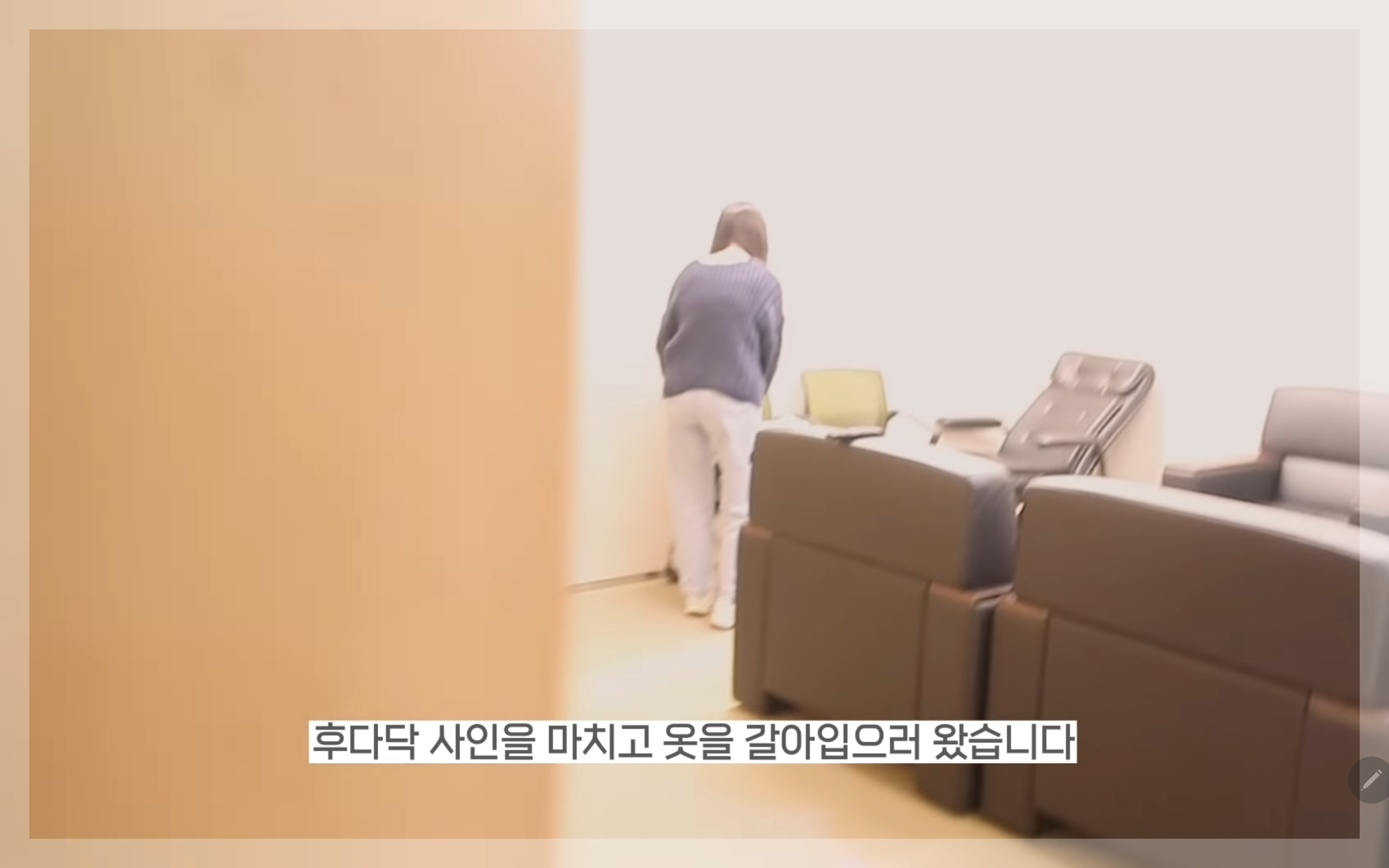 갓생사는 MBC 이재은 아나운서.jpg | 인스티즈