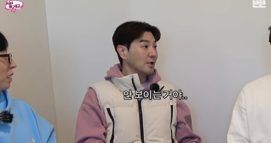 [미니핑계고] 선물 받은 고가의 소파, 2년만에 당근에 내놓는 거 괜찮다 vs 안 괜찮다 | 인스티즈