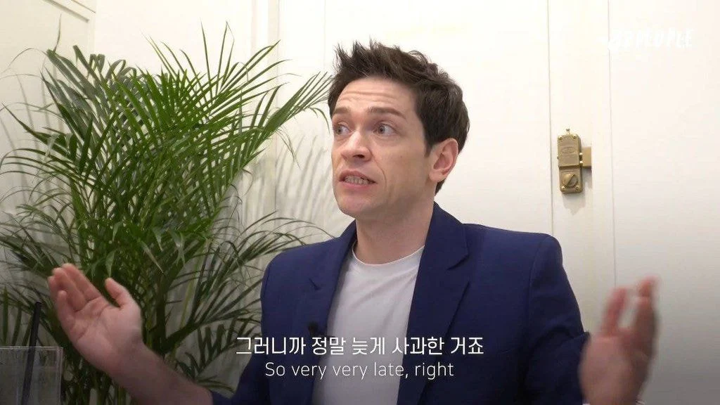 독일이 2차 대전 사과했다고 올려치기 할 필요는 없다는 다니엘 | 인스티즈