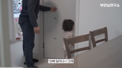 아빠 나이 50세에 얻은 금쪽같은 늦둥이 딸 | 인스티즈