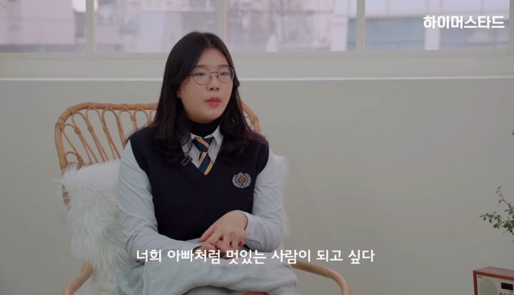 입양한지 한 달 된 부부가 입양아에게 상담을 받는다면? | 인스티즈