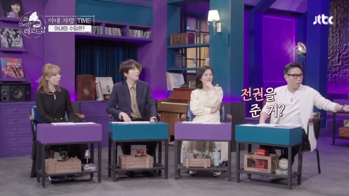 물밀듯이 밀려온다는 김은희 작가 수입 | 인스티즈