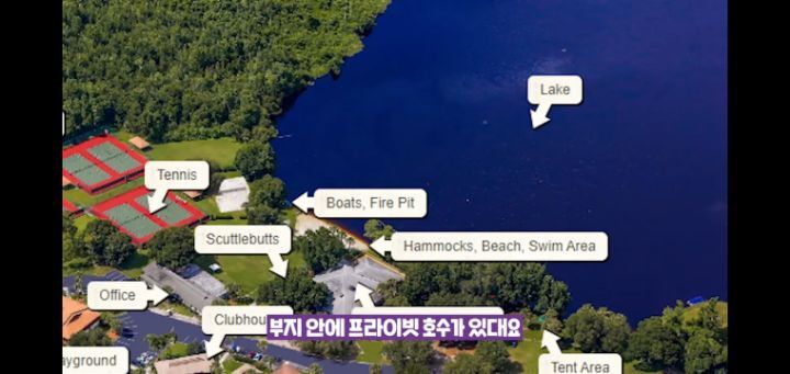 미국에 있다는 1박에 25만원 누드 리조트 | 인스티즈