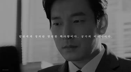 시그널 vs 비밀의숲 대사 재질 차이 | 인스티즈