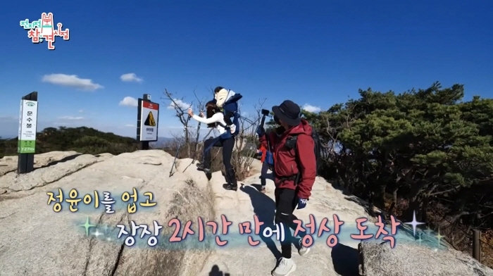 7686d754d7baab7be3a717d811ff144d5395b95a