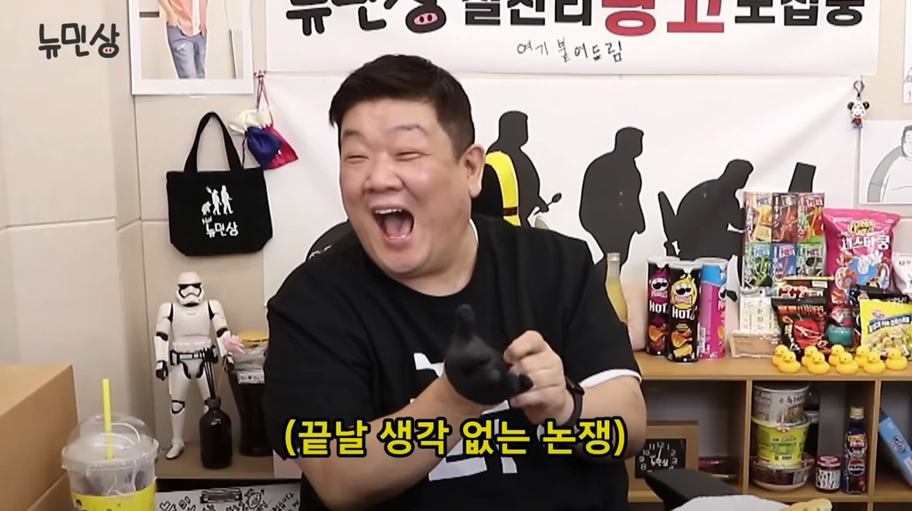 해운대가 동해야? 남해야? | 인스티즈