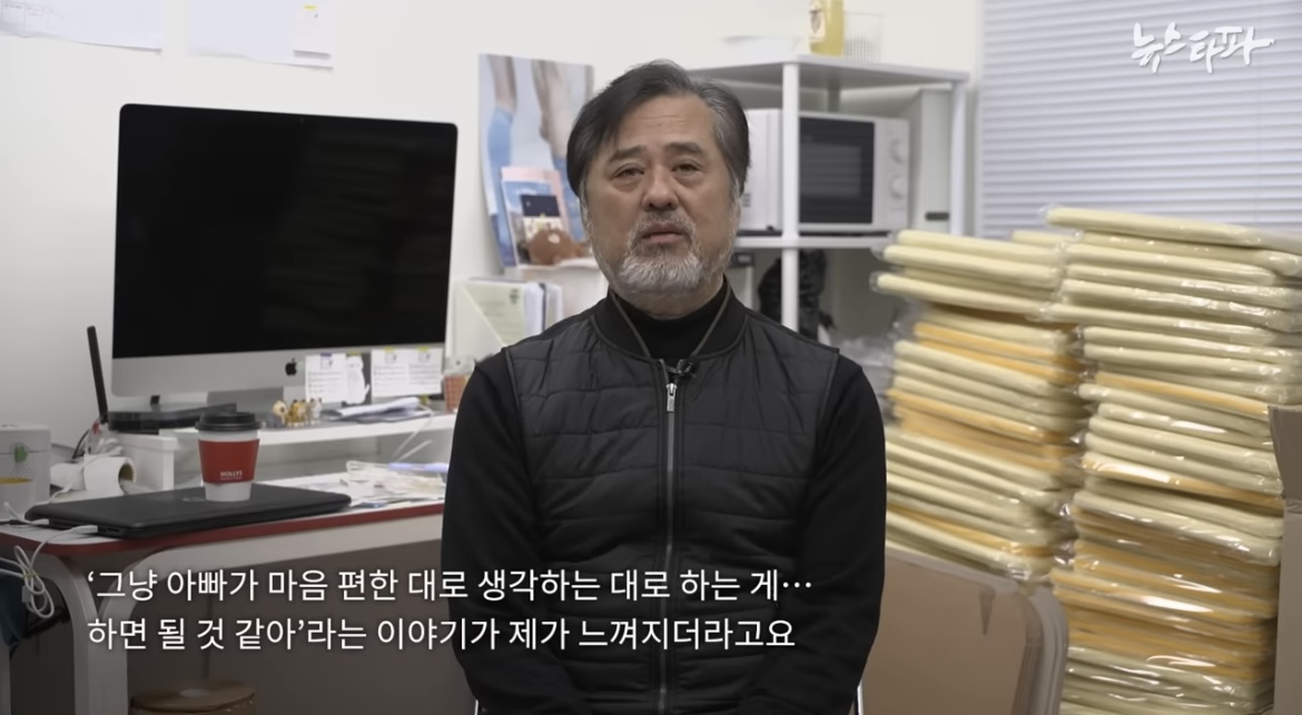 [이태원참사] 예비신랑과 드레스 보러갔던 예비신부··· 세상앞으로 나선 아빠들 | 인스티즈