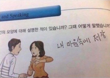 배우들이 반지의 제왕 배역을 거절한 이유.jpg | 인스티즈