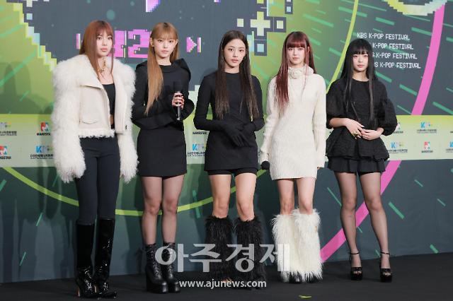최근 가요대축제 출연 걸그룹 무대의상 .jpg | 인스티즈