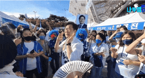 박찬대를 당대표로 지지하는 이유 | 인스티즈