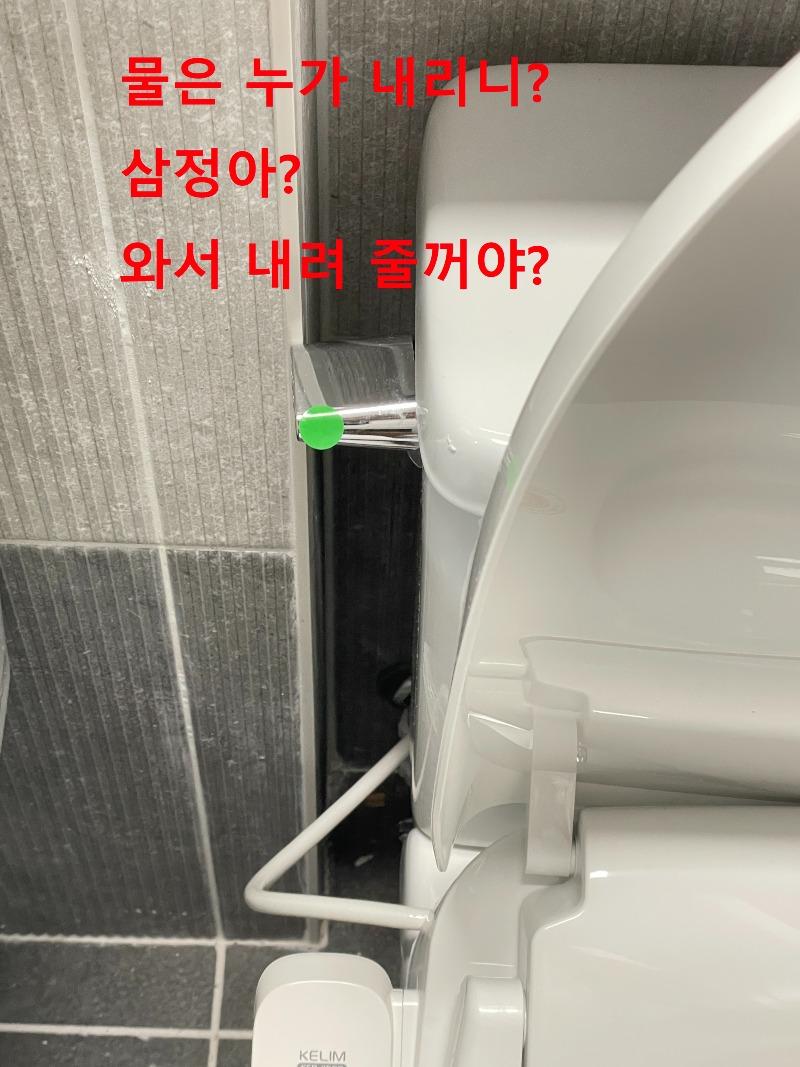 요즘 신축 아파트 이정도는 기본 이죠? 구경 하세요^^ | 인스티즈