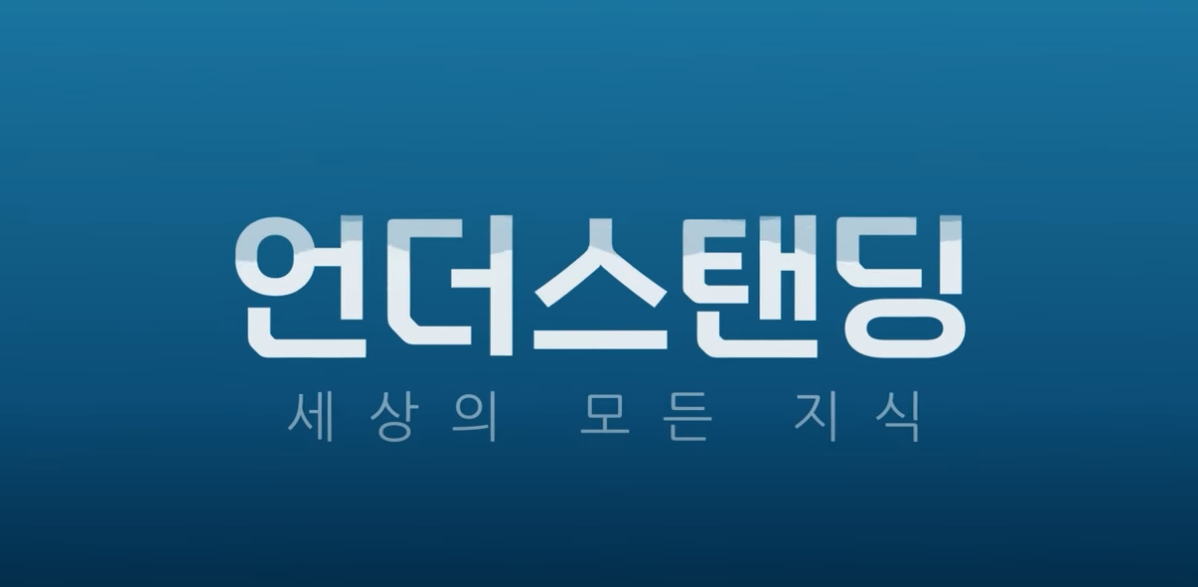 4급공무원이 현타와서 공무원을 그만 둔 이유 | 인스티즈