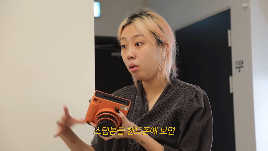 최근 스탭 폰에 있는 앨범을 보다가 충격받았다는 헤이즈 | 인스티즈