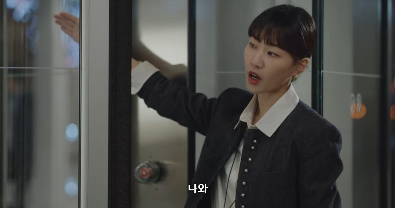 [이상한변호사우영우] 1화에서 이미 등장인물들 설명을 끝내버리는 장치.jpg | 인스티즈