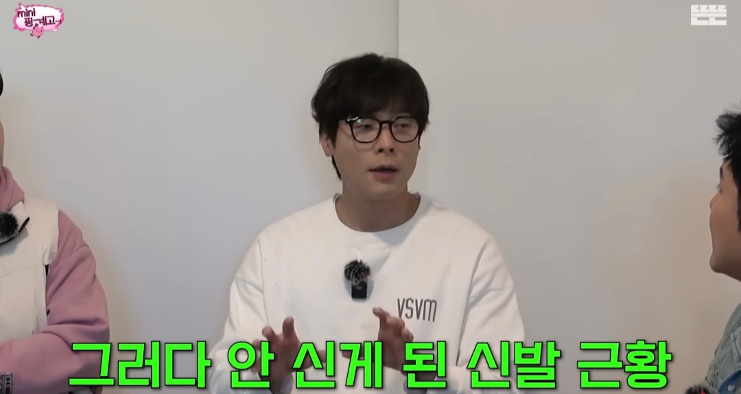 [미니핑계고] 선물 받은 고가의 소파, 2년만에 당근에 내놓는 거 괜찮다 vs 안 괜찮다 | 인스티즈