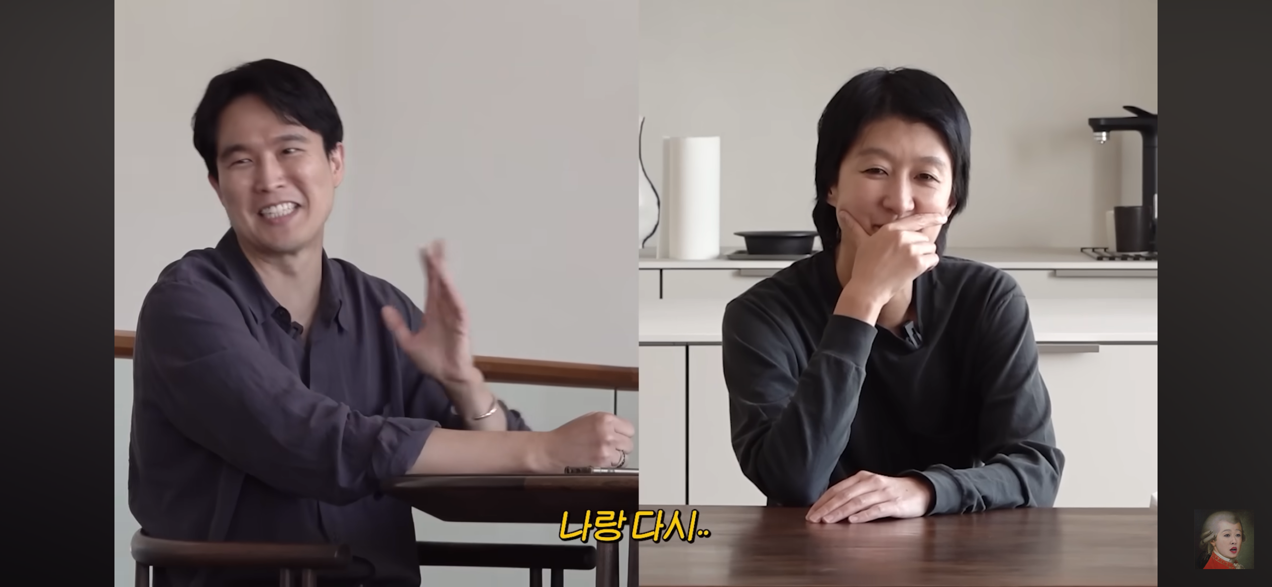 홍진경 동생 : 엄마 이건 때려야 돼 | 인스티즈