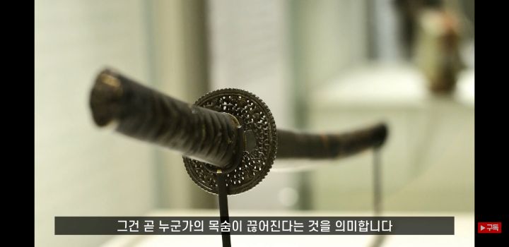 일본에 오래된 가게가 많은 이유 (+일본의 국민성 쉽게 알아보기) | 인스티즈