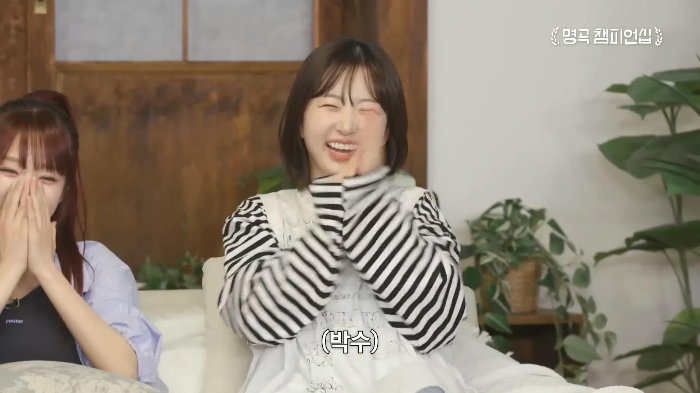 뱅 첫 리허설 때 동료 가수들에게 기립 박수 받은 애프터스쿨 | 인스티즈