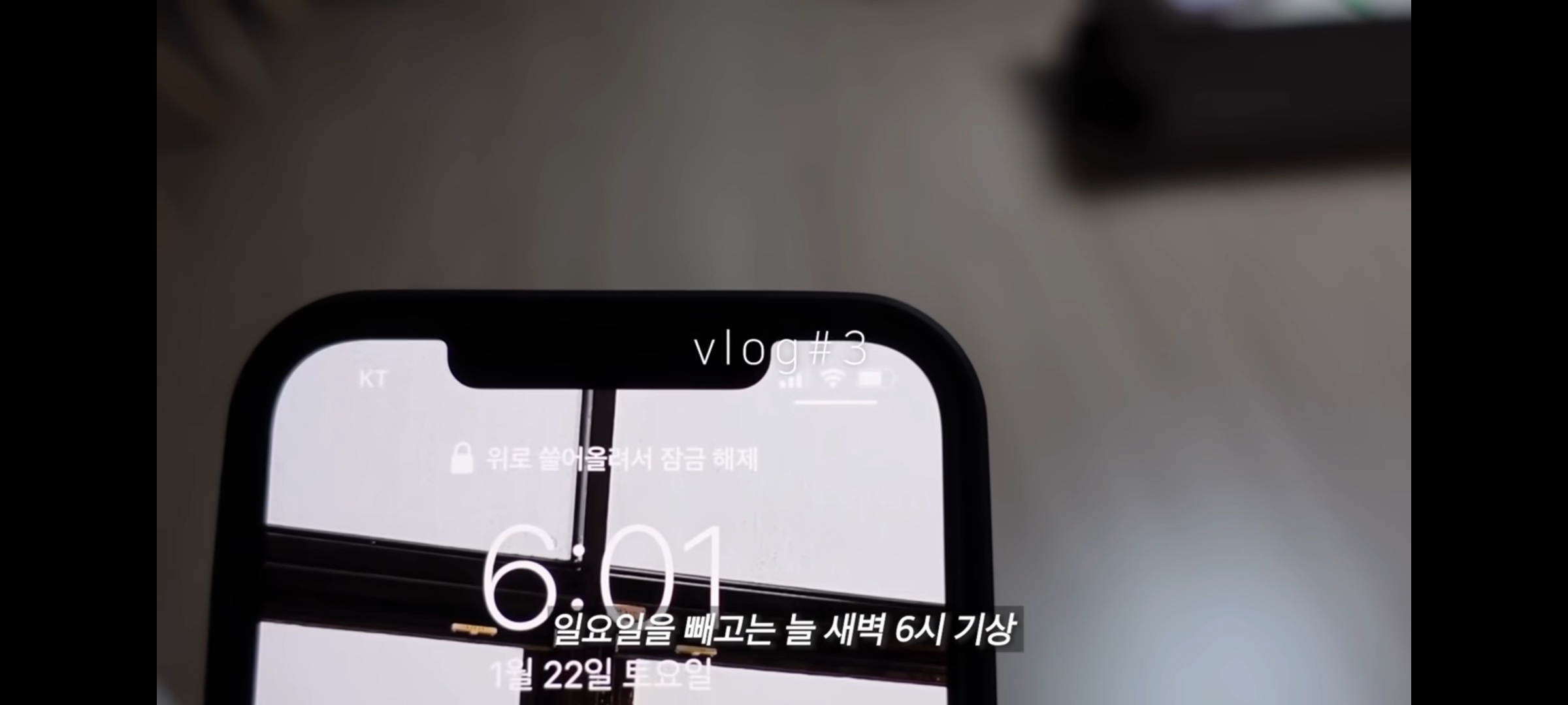 인바디 수치보다 더 놀라운 여수언니 운동루틴 | 인스티즈