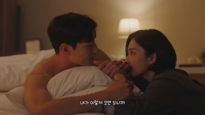 공무원 남자가 여자 출장 숙소에 몰래 들어와있는 신 연출한 드라마 (추가 및 수정) | 인스티즈