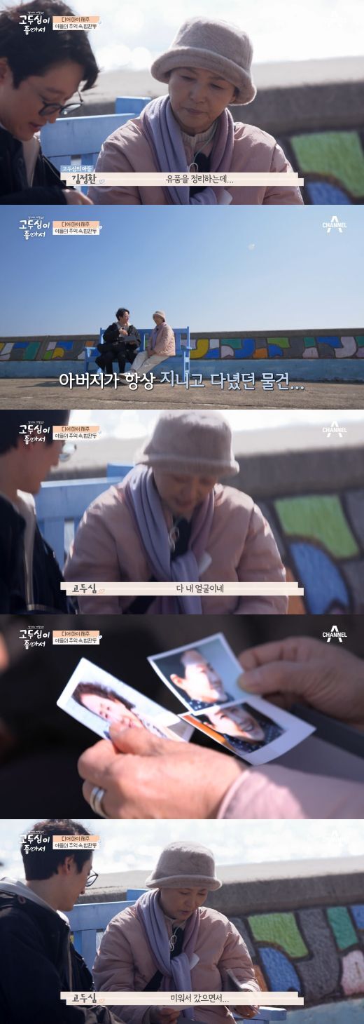 76f47db65bc49323dcdb967166e251bdb9fa35c5