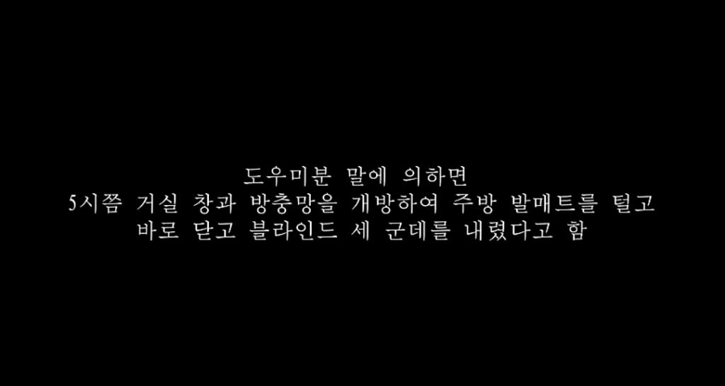 청소도우미 이미지