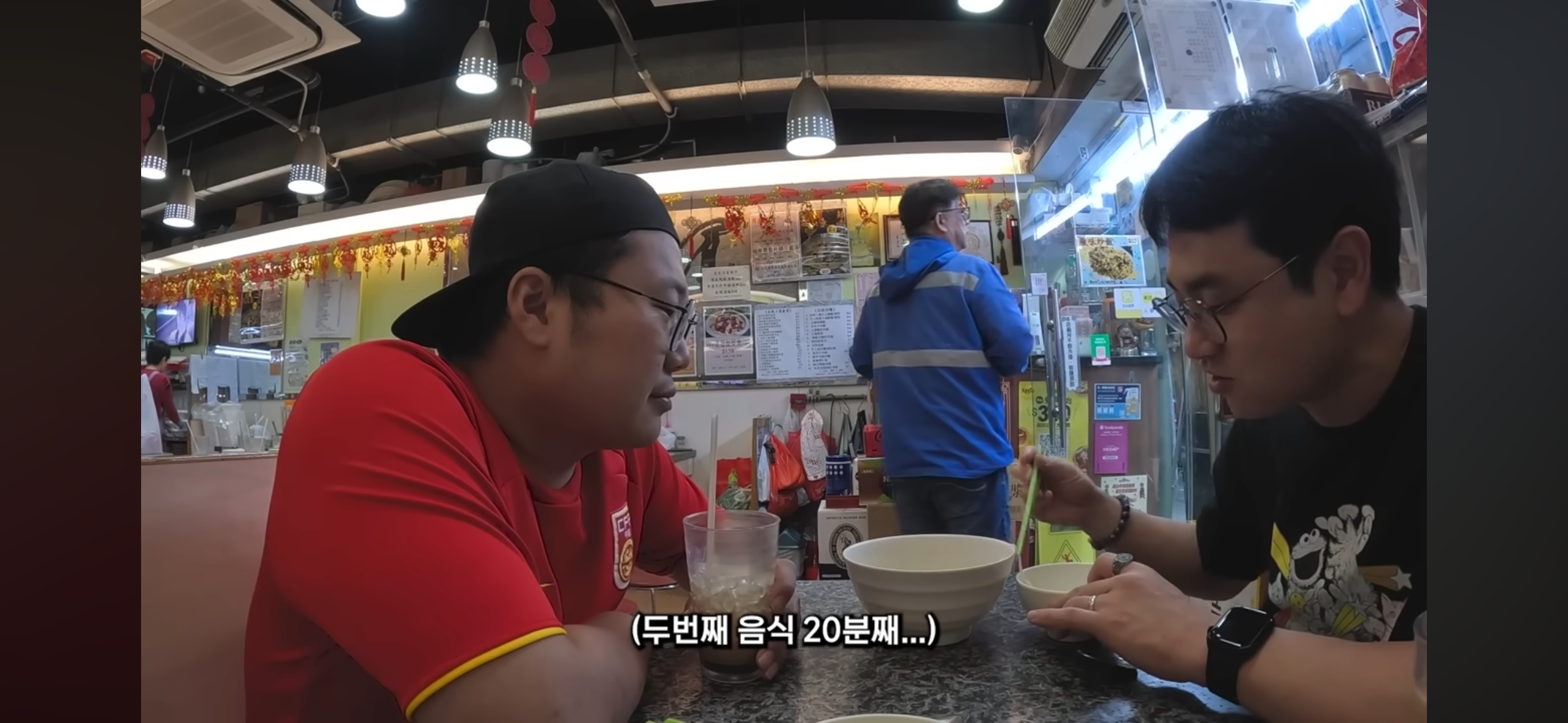 홍콩에서 중국어vs영어vs광동어 했을 때 홍콩사람들의 반응....jpg | 인스티즈