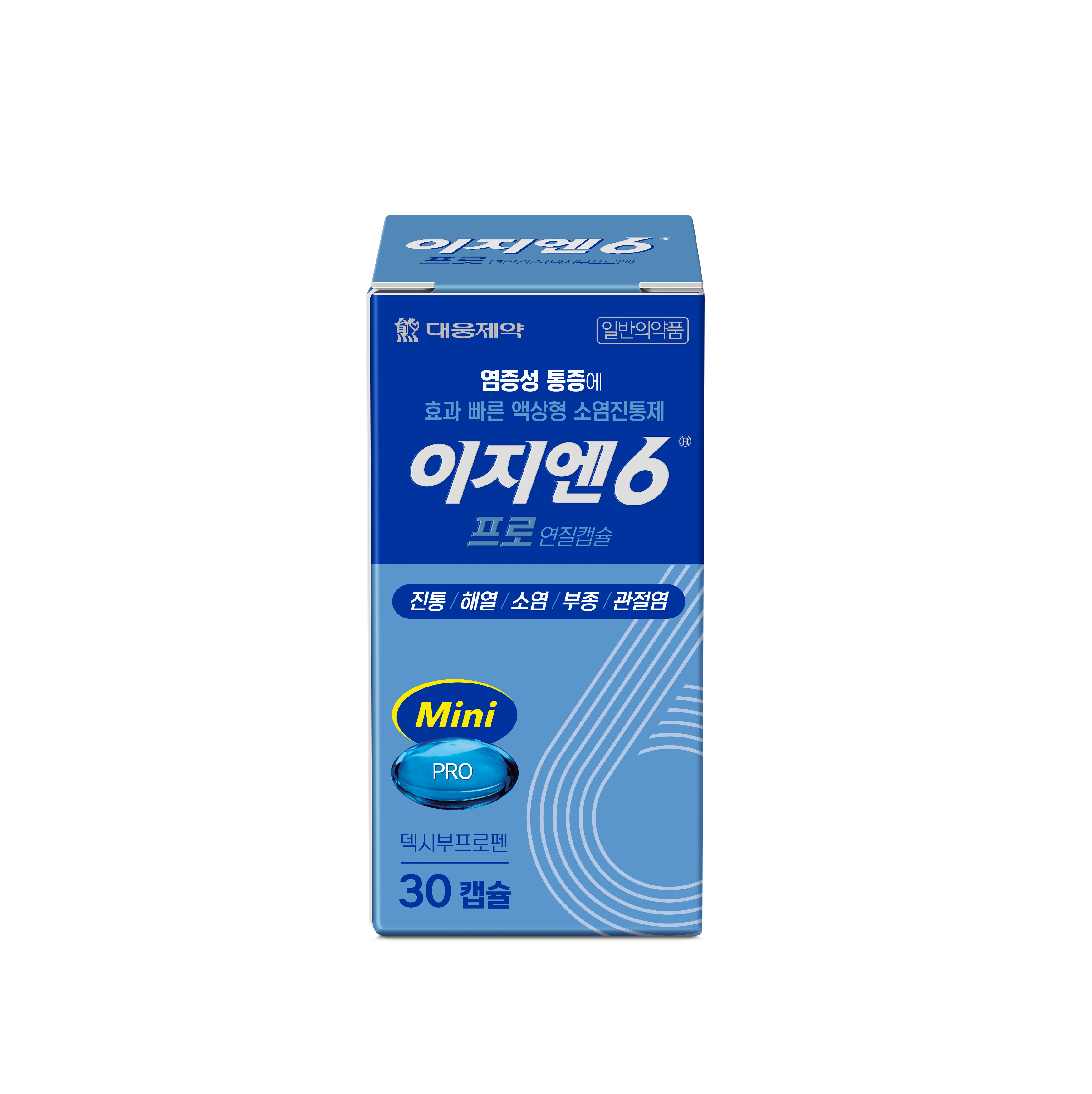 이지엔6프로도 30알짜리 대용량 나옴 | 인스티즈