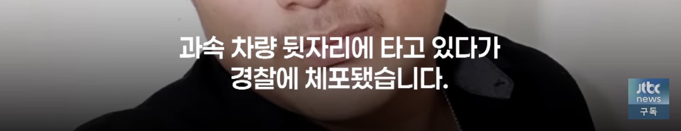 현재 레전드 환장파티 열린 미국 | 인스티즈