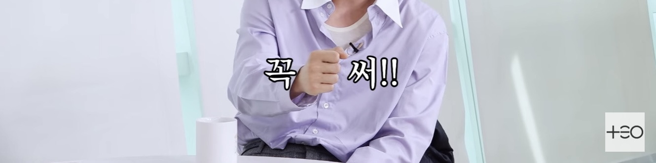 직장인들의 9-6 삶이 뭔지 드디어 깨달은 아이돌 | 인스티즈