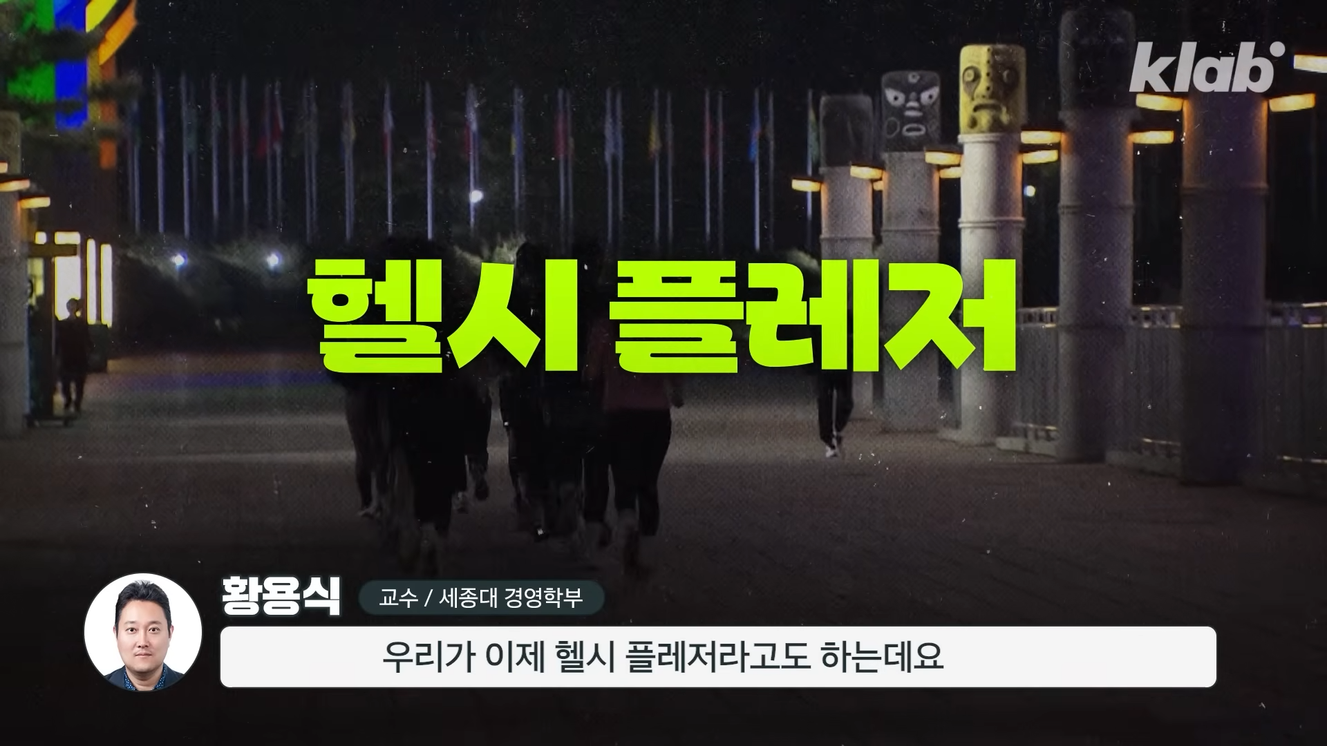 요즘 역대급 위기를 맞았다는 주류시장 | 인스티즈