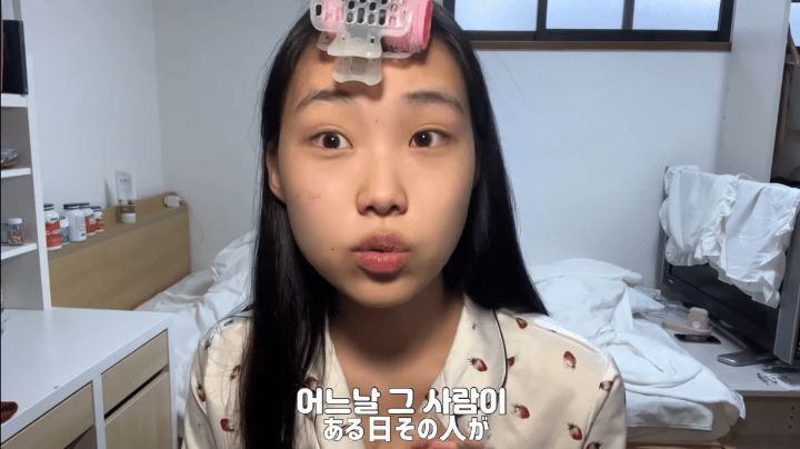 일본에서 꾸준히 논란인 '개구리화 현상' | 인스티즈