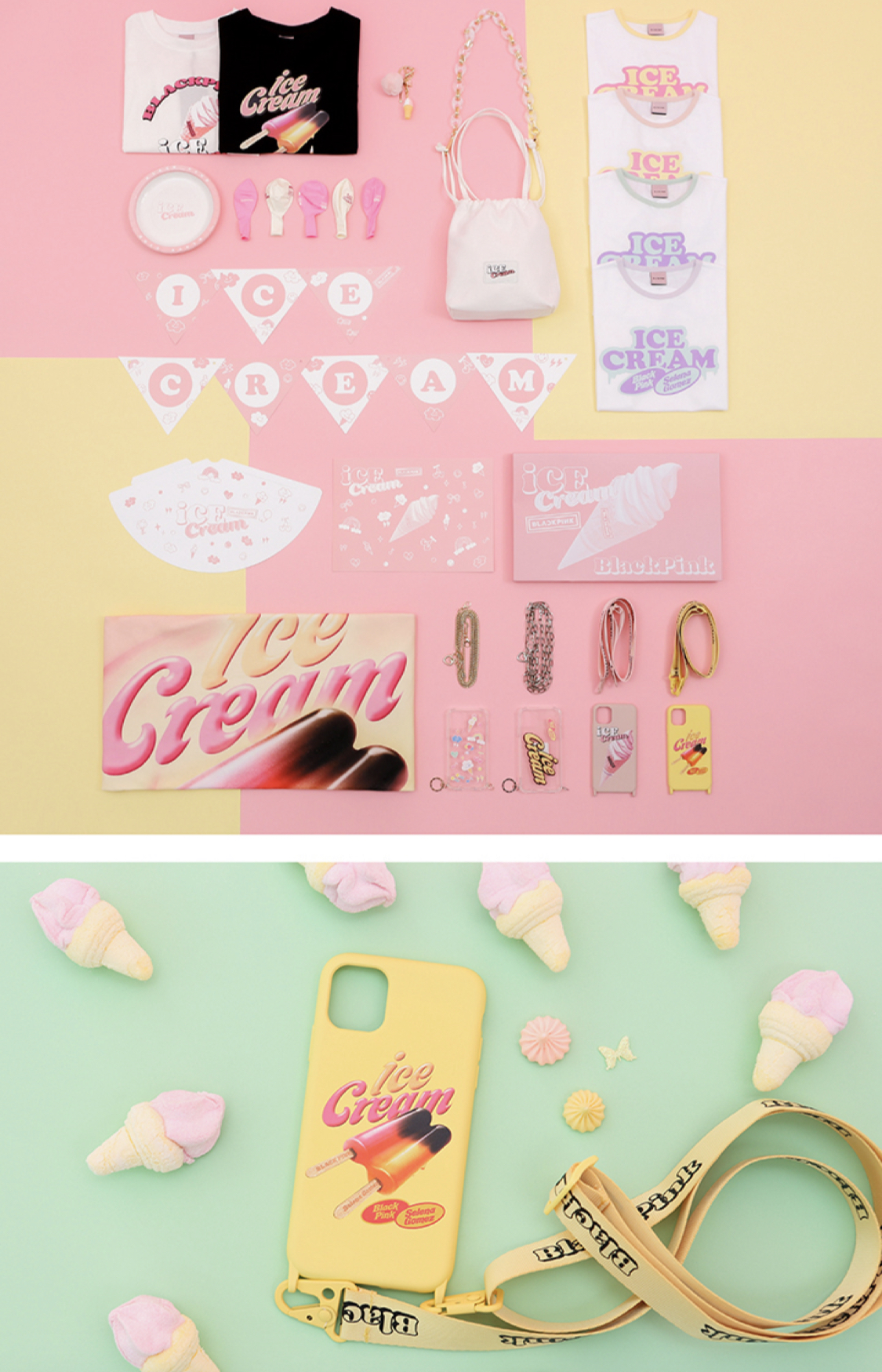 굿즈사업에 항상 진심이라는 YG(+하이브).jpg | 인스티즈