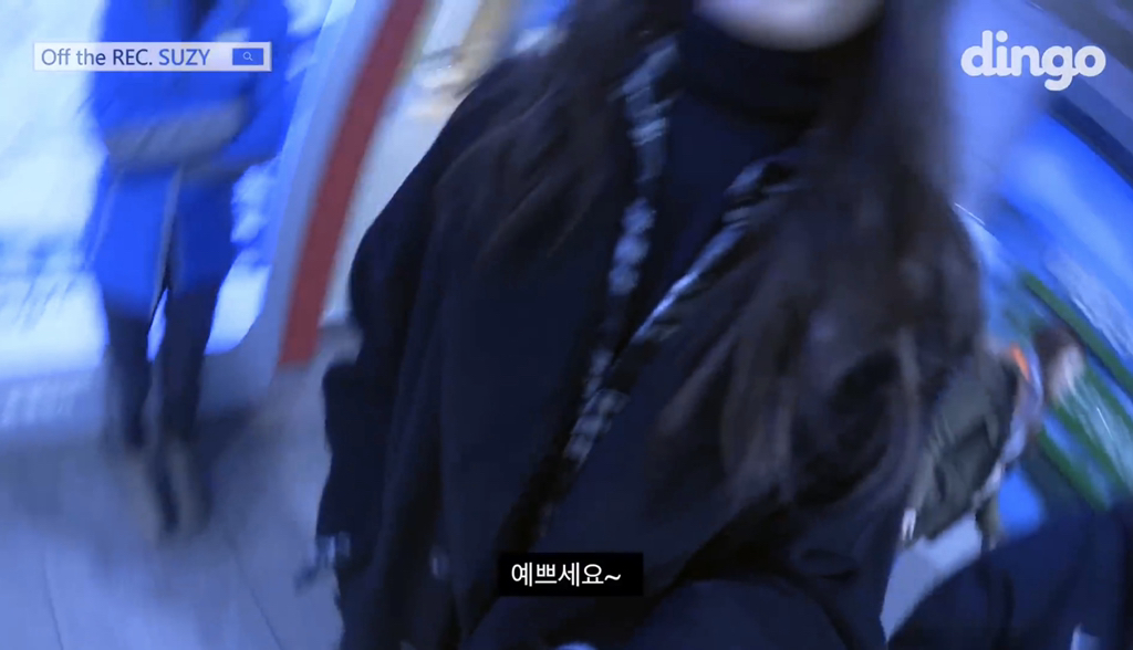 사람들이 못알아봐서 당황한 수지 | 인스티즈