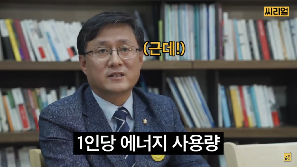 비건들이 지구를 살리고 있다(feat. 그 외의 팩트들) | 인스티즈