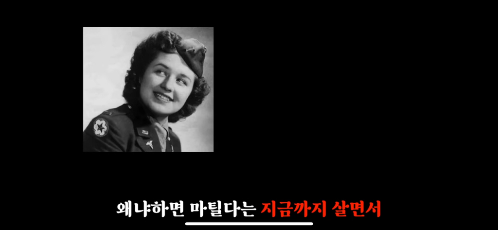 유재석이 알정도로 유명한 외계인 로스웰사건 2탄 | 인스티즈