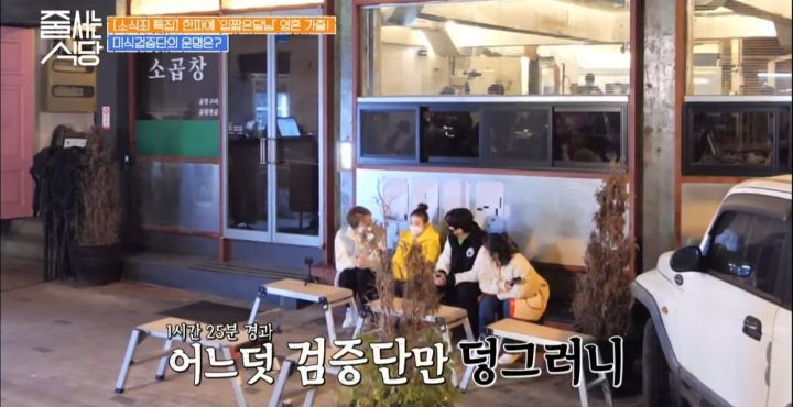 774647a2a4f57816f73ad327bd9d706d8a6ad599