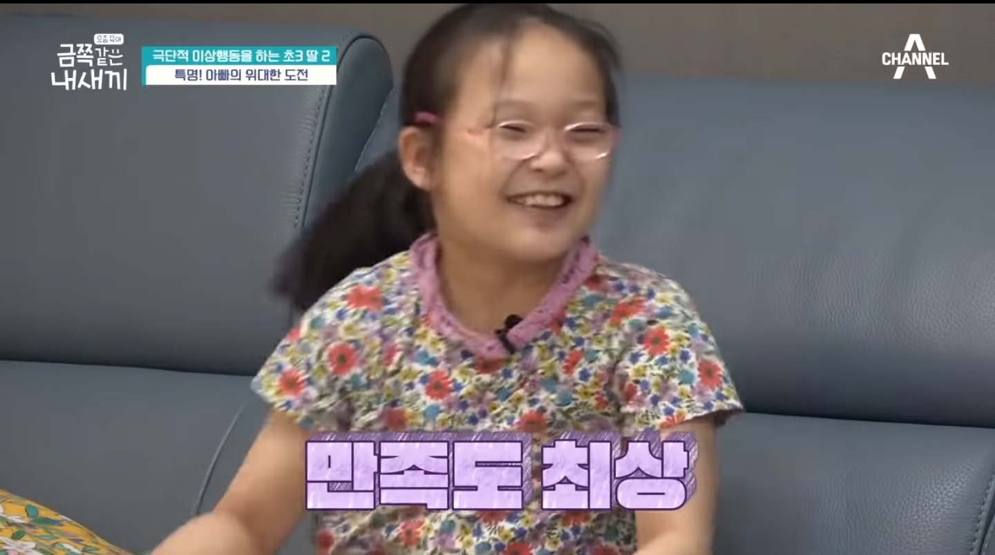 774a32d307650d9fefdf1169295913af0bb18b21