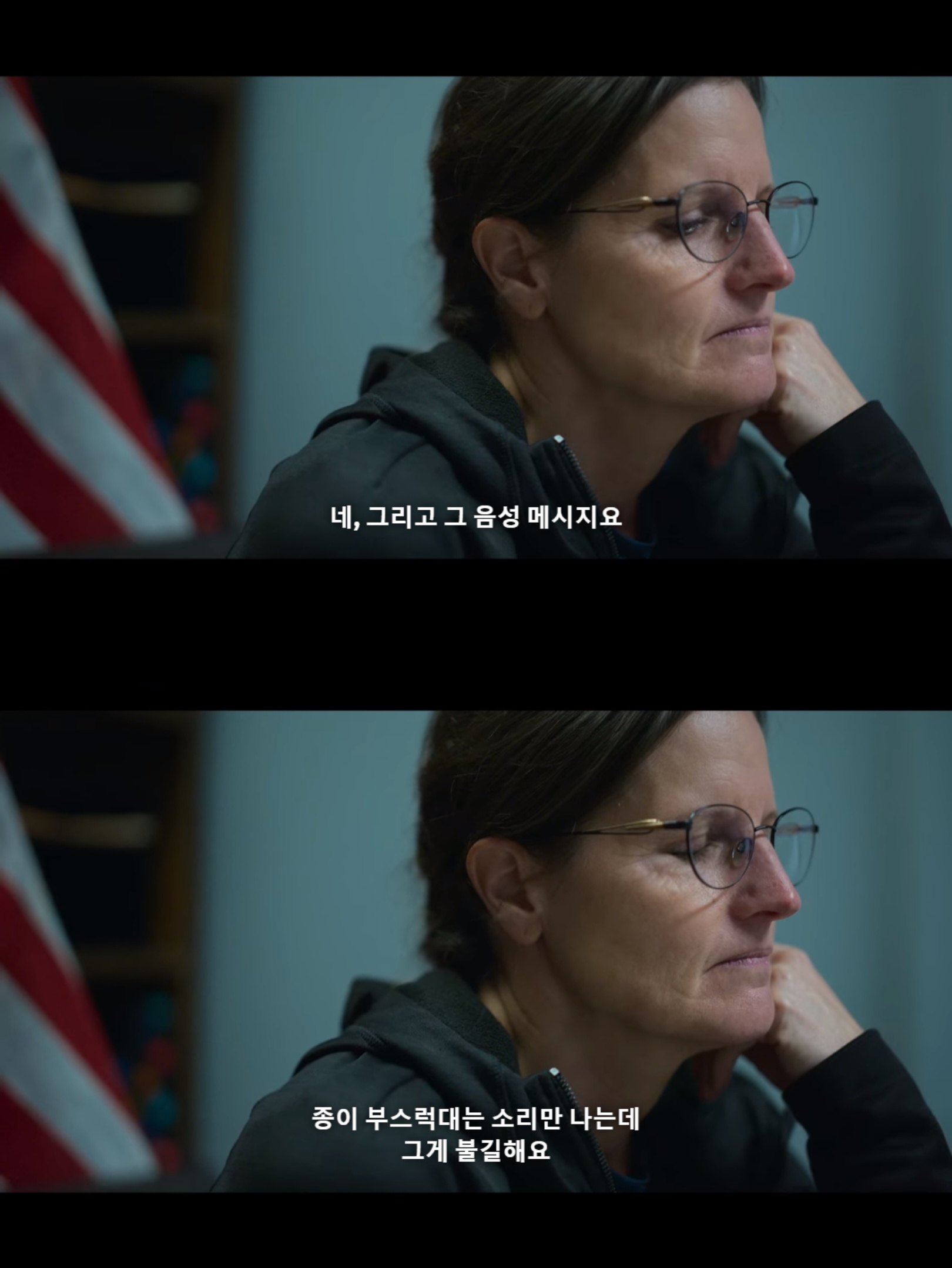 아빠가 복권에 당첨되서 당첨금을 수령 받으러 나간 후 집에 돌아오지 않는다 | 인스티즈