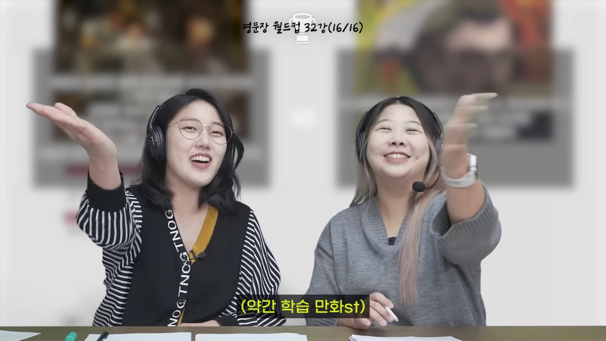 틀어만 놔도 독서 뽐뿌오는 민음사 컨텐츠 | 인스티즈