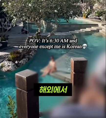 해외에서 화제라는 부지런한 한국인 | 인스티즈