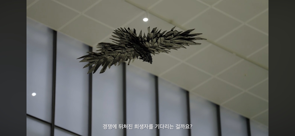 국립현대미술관에서 직접 보고 문화충격 받은 작품 | 인스티즈