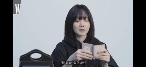 물건을 진짜 오래, 심플하게 쓰는 배두나 왓츠인마이백.jpg | 인스티즈