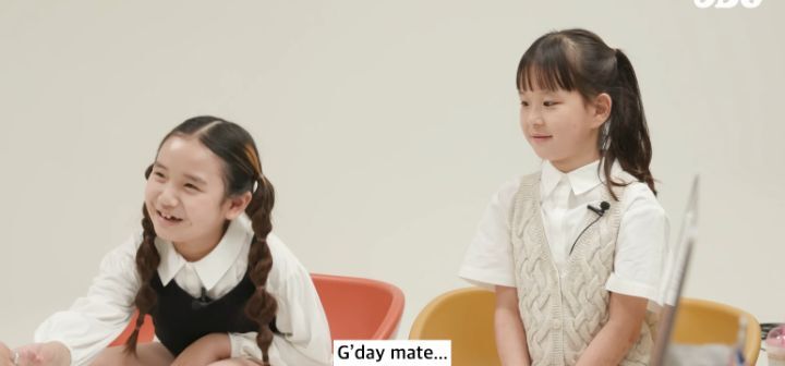 호주인들 국뽕차게 만든 ODG 호주 소개컨텐츠 (애기들 데리고 찍는거) | 인스티즈