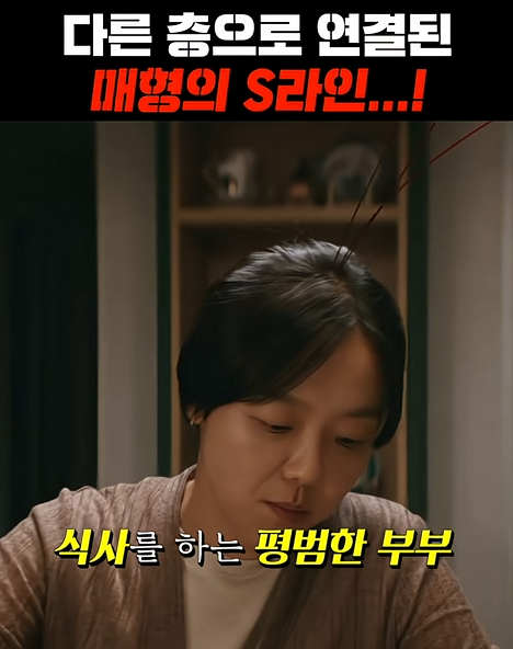 안경을 쓰는순간 관계한 사람이 보인다 [안경 쓴다 vs 안 쓴다] | 인스티즈